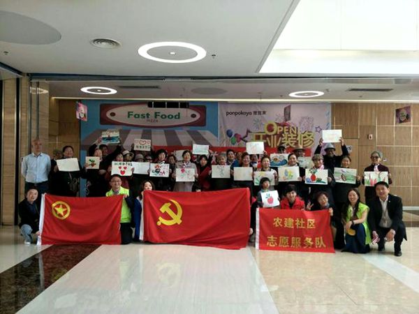 时间换服务 为母亲操持养老事